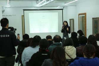 2022 충남문화재단, 예술의 지속과 확장을 위한 프로젝트 'O.P.E.N' 교류협력 활동강화 집중과정 2회차(2022. 11. 17.) 이미지