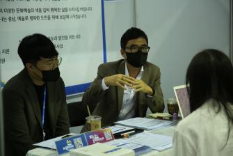 2022 충남일자리페스티벌 부스참여(2022. 9. 28.) 이미지