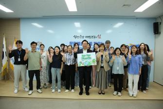 2023 바이바이플라스틱 챌린지 이미지