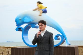 벽산엔지니어링 1% 나눔 도시재생 프로젝트 <기지포 해수욕장 상징 조형물 제막식> (2022. 12. 12.) 이미지