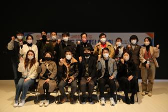 2022 충청남도 문화재단협의회 성과공유 이미지