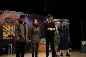 2022 쇼윤봉길 예선(2022. 12. 02.) 이미지