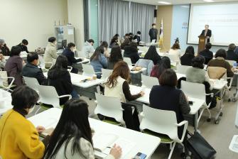 2023 충남문화예술교육지원사업 설명회 이미지