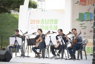 2019 충남생활문화축제 이미지
