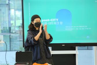 2022 지역문화 전문인력 양성과정 전력질주_걷기과정(2022. 10. 12.) 이미지