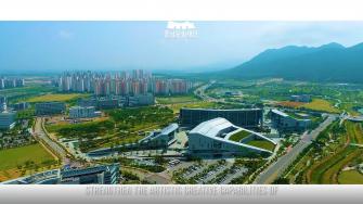 2020 공연장상주단체육성지원사업 영상 이미지
