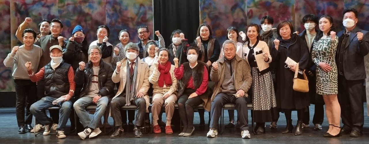 문화예술연구소 펀