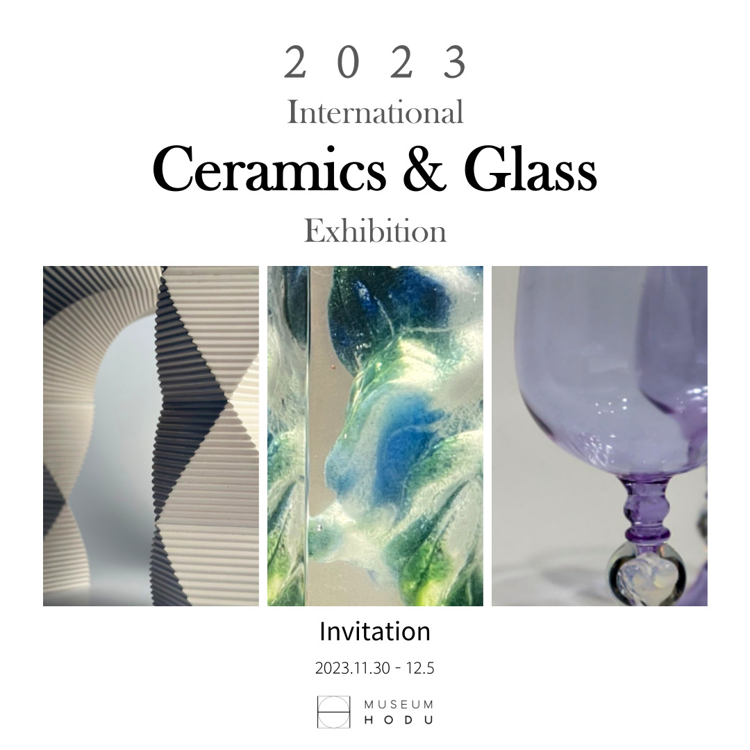 《2023 International Ceramics & Glass Exhibition》