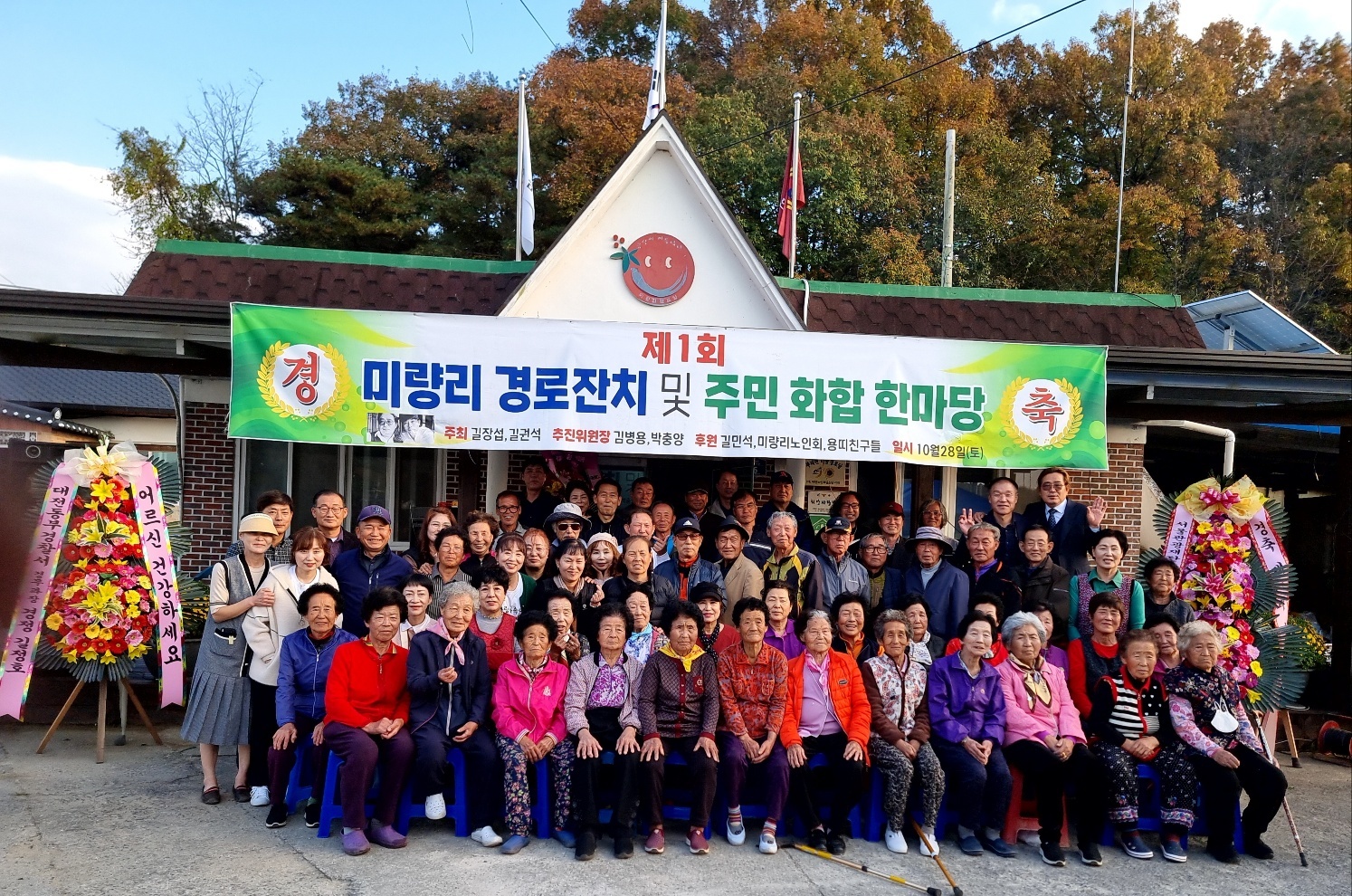 사단법인한국사진작가협회천안지부