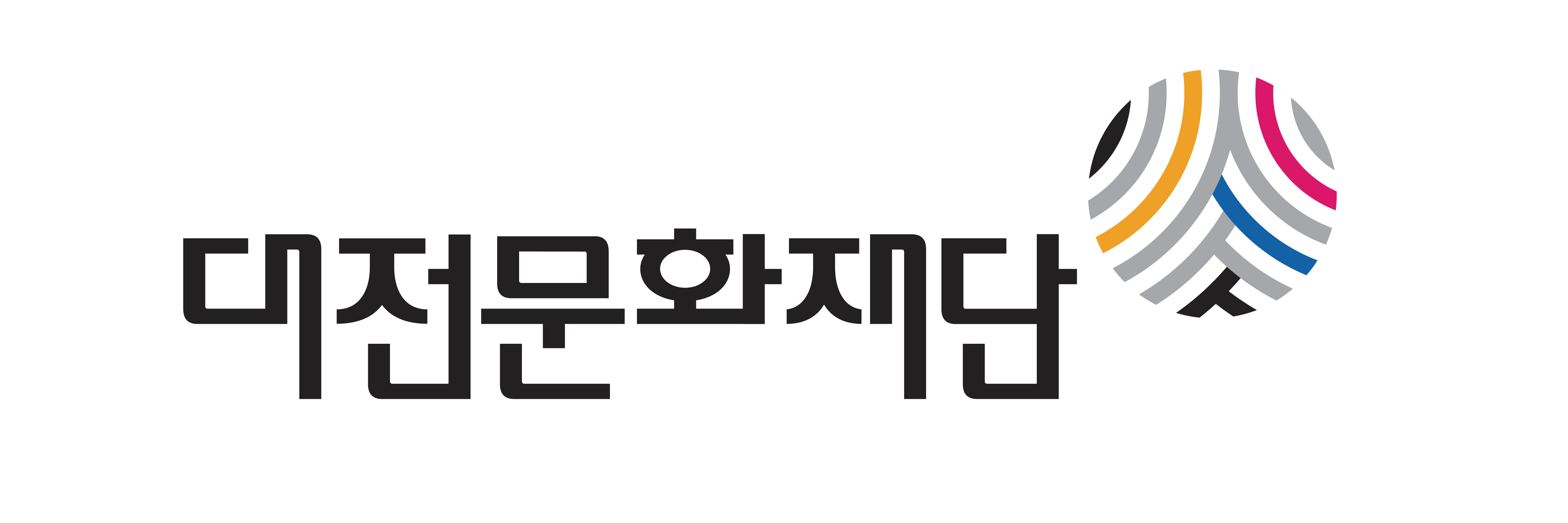 대전문화재단
