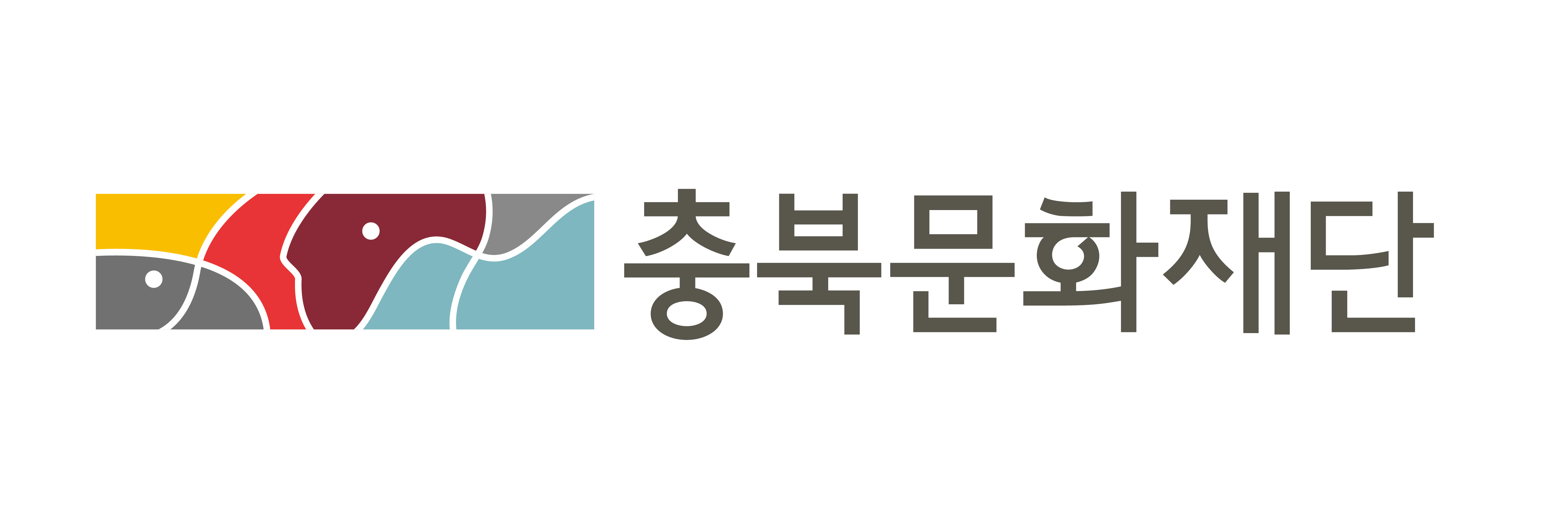 충북문화재단